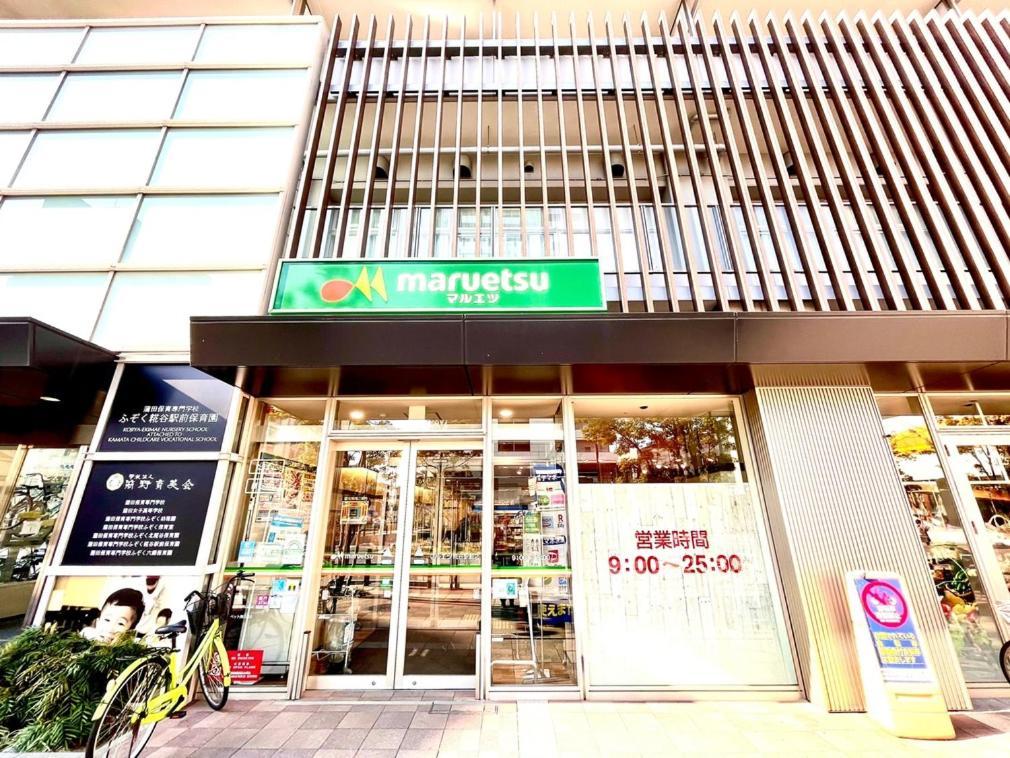 Quintessahotel Tokyohaneda Comic&Books Dış mekan fotoğraf